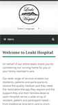 Mobile Screenshot of leahi.hhsc.org
